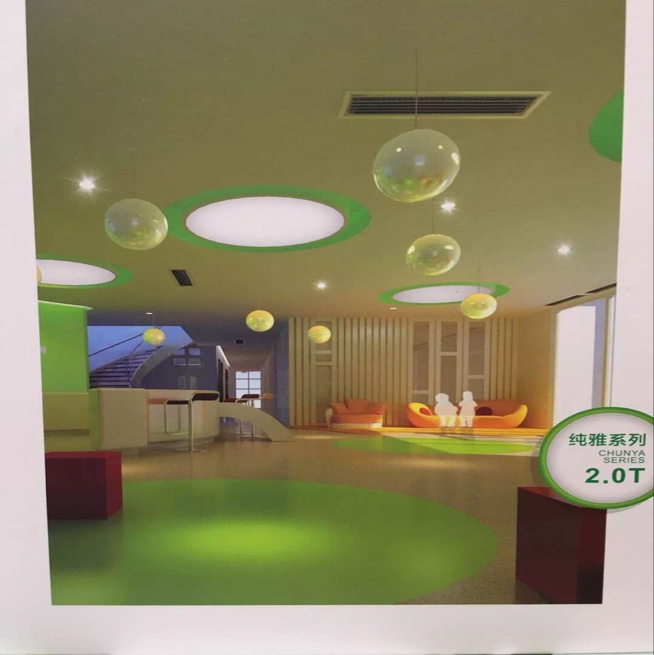 Hospital Plastic Floor Covering Corrosion Resistance Durable Feature
