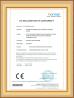 WORLD ORAL CARE CENTER Certifications