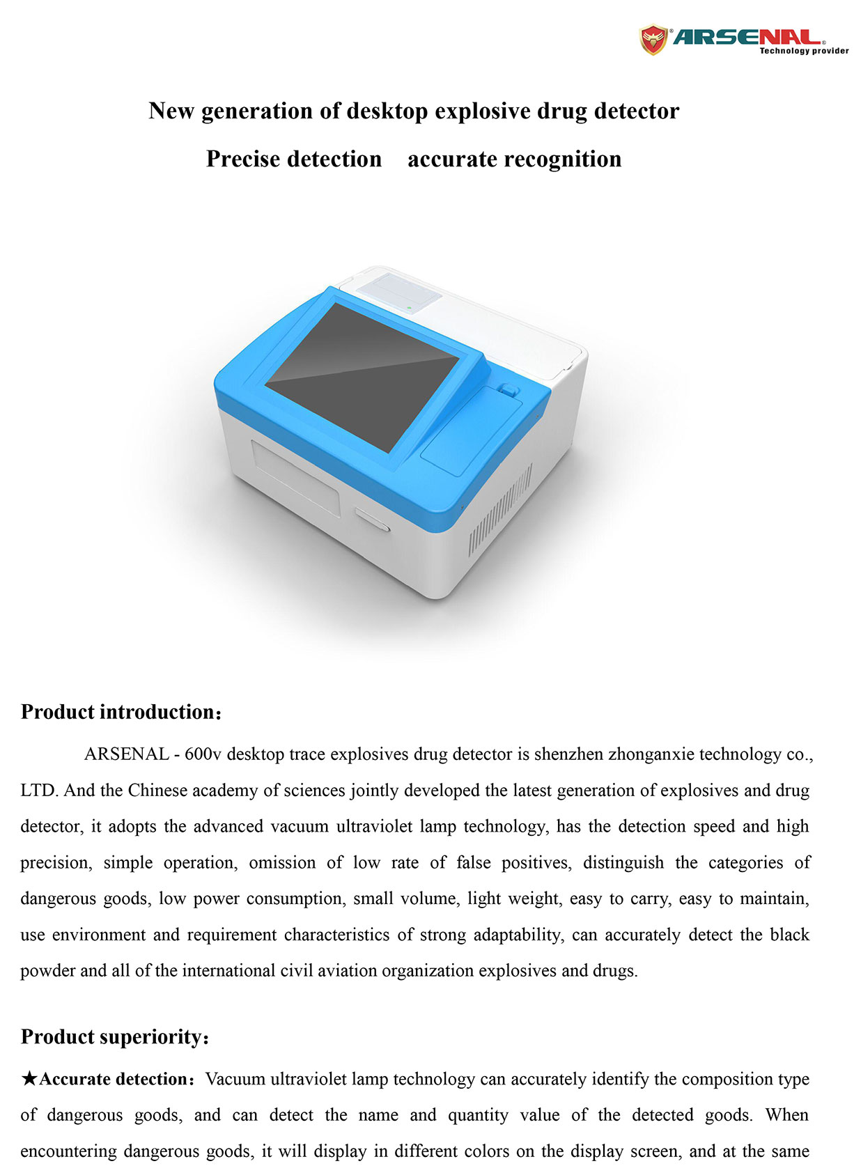 explosive drug detector