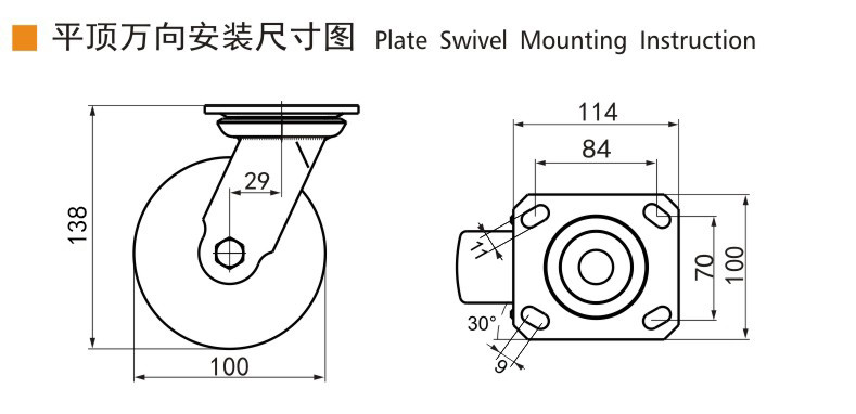 EDL heavy duty 4 inch stainless steel caster wheel with TPA material and 380kg load capacity S714P-25