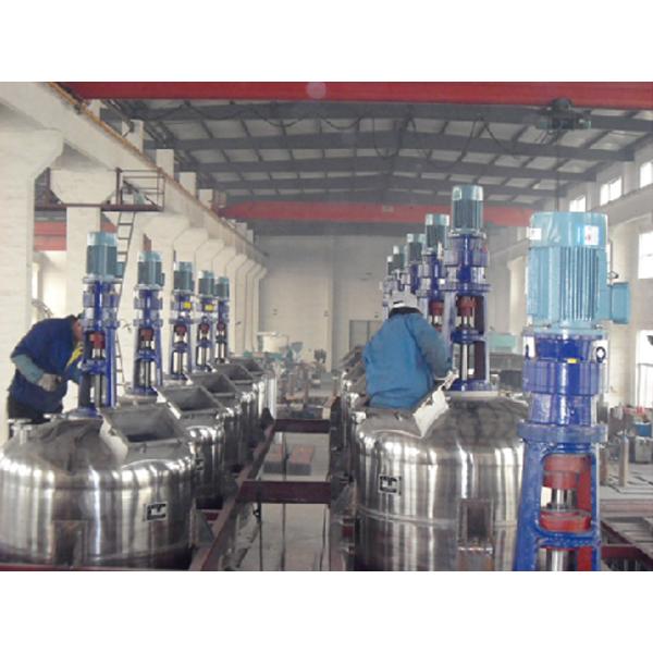 The GFJ-N Series Of Blending Kettles Are Used For Blending In The Coating Industry