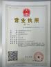 Changzhou Taisheng Machinery Equipment Co.,Ltd. Certifications