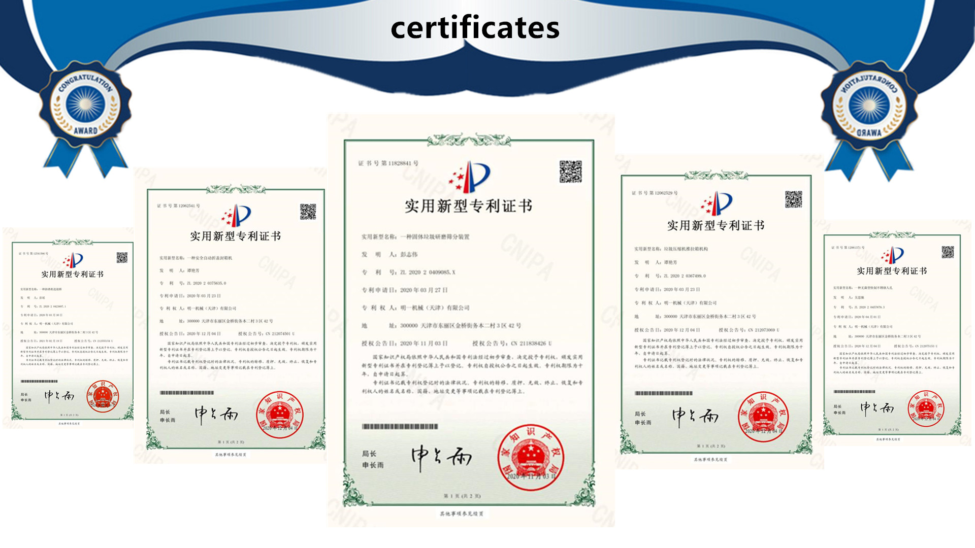 Customized Support and OBM for Welding Connection of Tank Hemispherical Head
