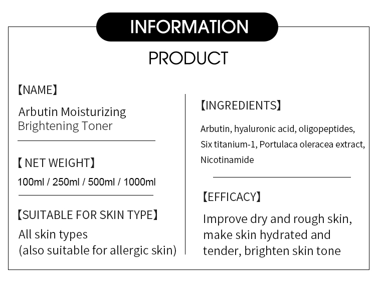 OEM Face Toner Before Makeup Facial Skin Care Products Paraben Free