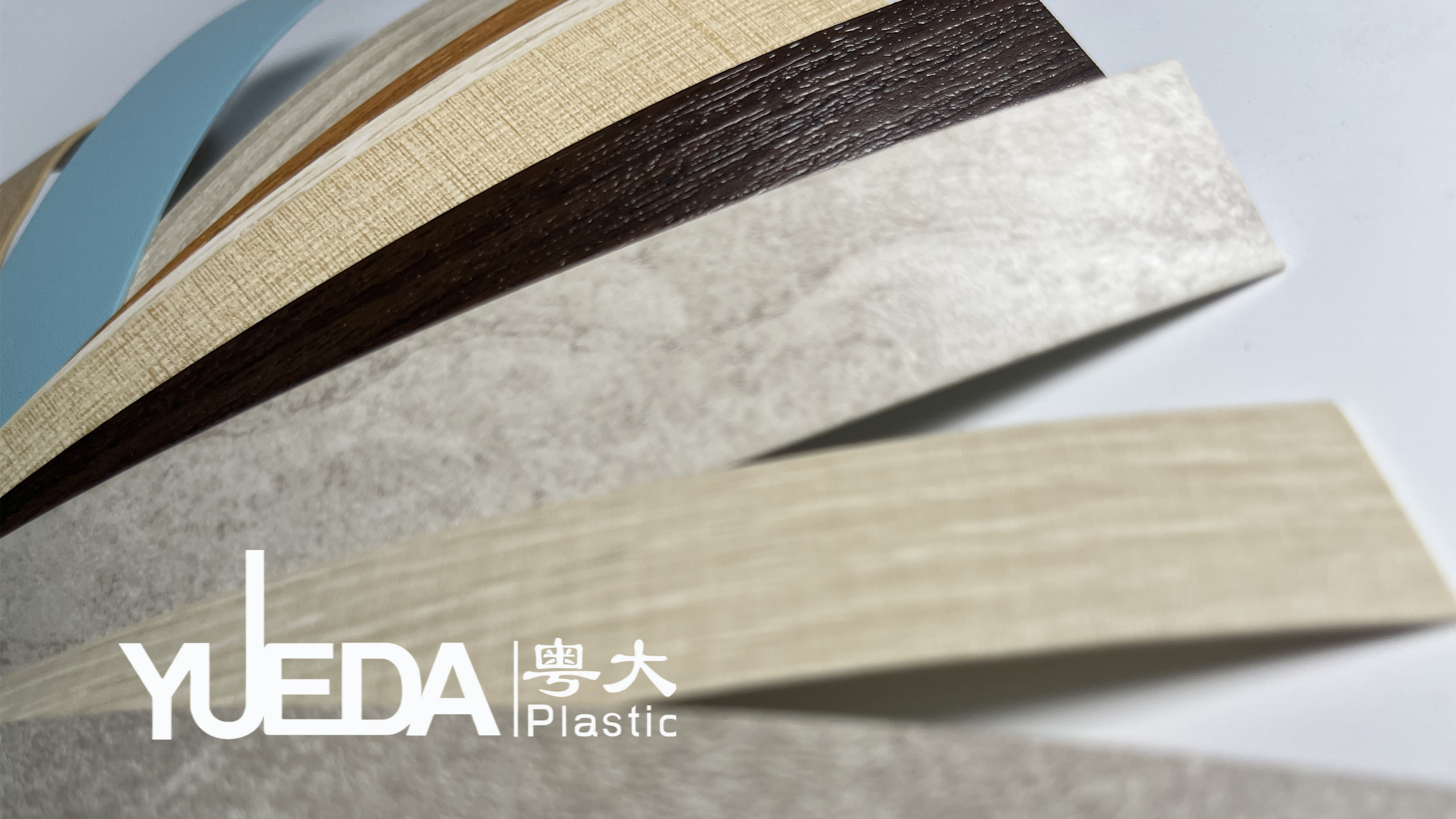 0.4mm-5mm Door Edge Banding Desk Edge Banding Tape Customization