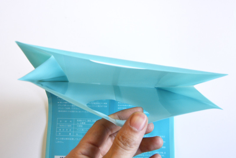 Heat Seal 25x13cm+2.5cm Side Gusset Coffee Bags