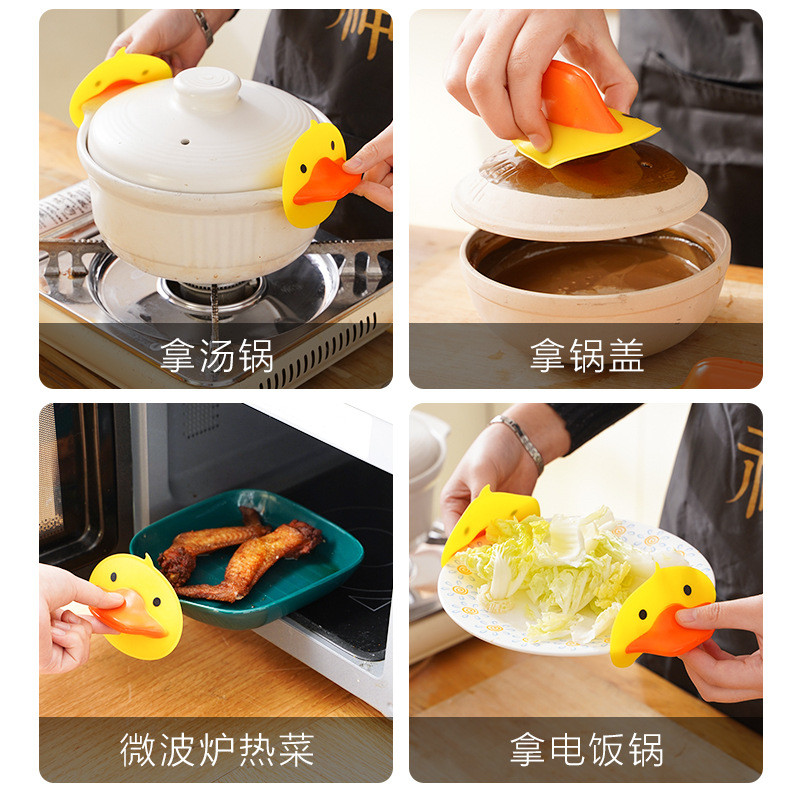 DUCK Silicone Cooking Pinch Grips Oven Mitts Potholder Silicone Cooking Cooking Utensil Kitchen Baking Gloves Gadget Set