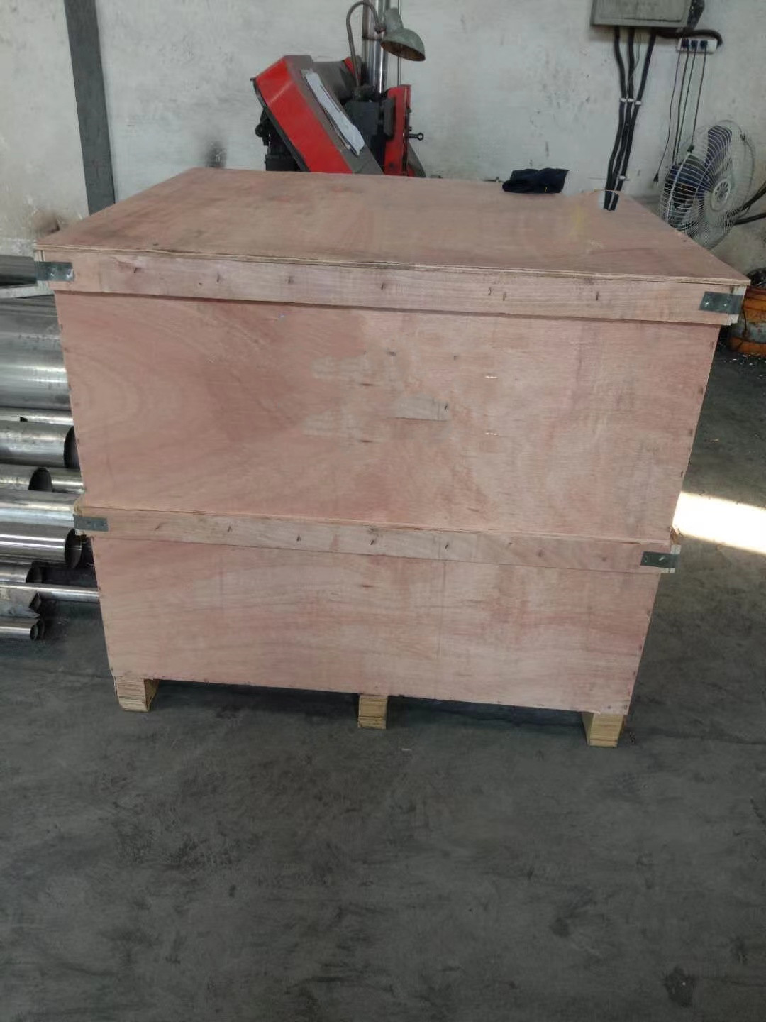package-img