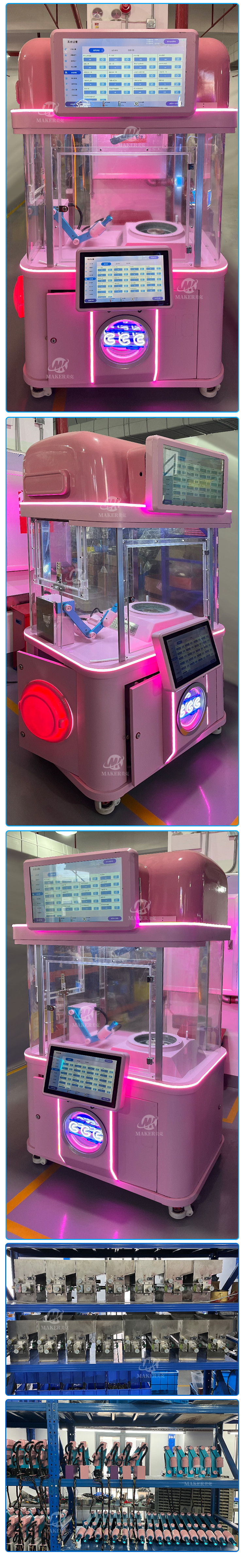 Coin Operated Robot Fairy Floss Cotton Candy Vending Machine Air Cooling