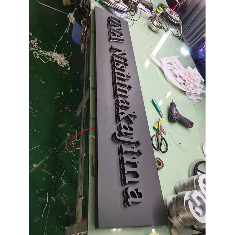 Customization Backlight Number Led Logo Signs Outdoor Business Company Decor 3D Backlit Metal Sign Letter
