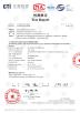 Shenzhen XinYuHeng Can Co., Ltd. Certifications