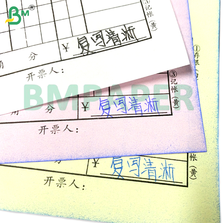 48g 55g 60g Uncoated Carbonless Paper for Computer Printing CB CFB CF Invoice Rolls