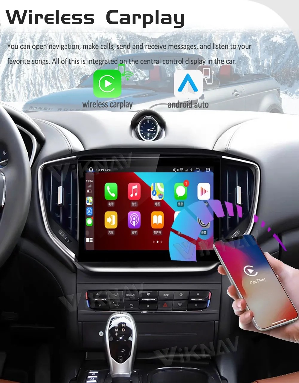 10.25 Inch Touch Screen Android 13 Car Stereo For 2014-2017 Maserati