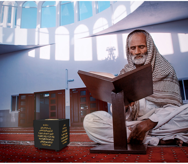 Digital Portable Led Touch Lamp Quran Speaker