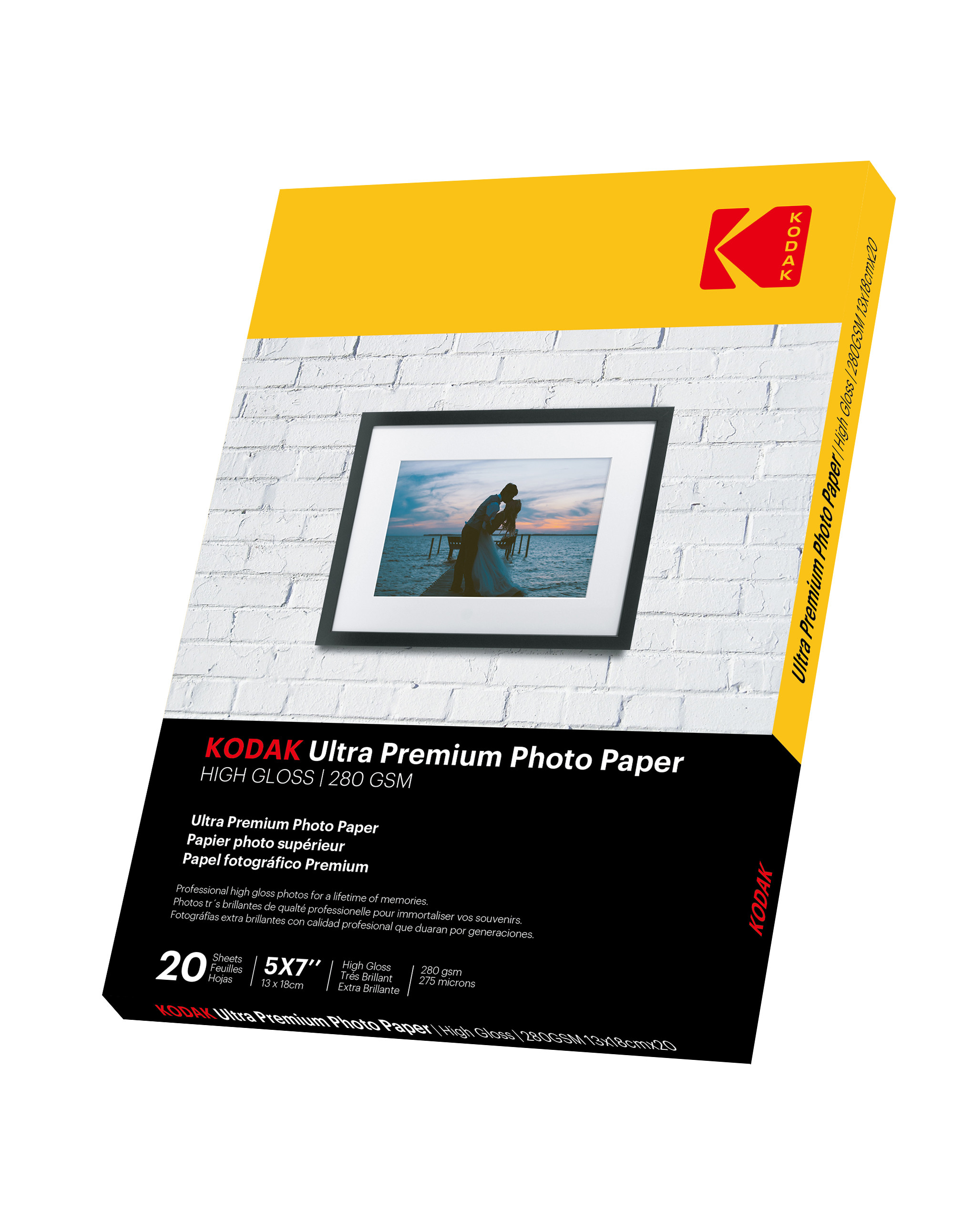 Satin Surface Resin Coated Photographic Paper , Professional Wide Format Photo Paper
