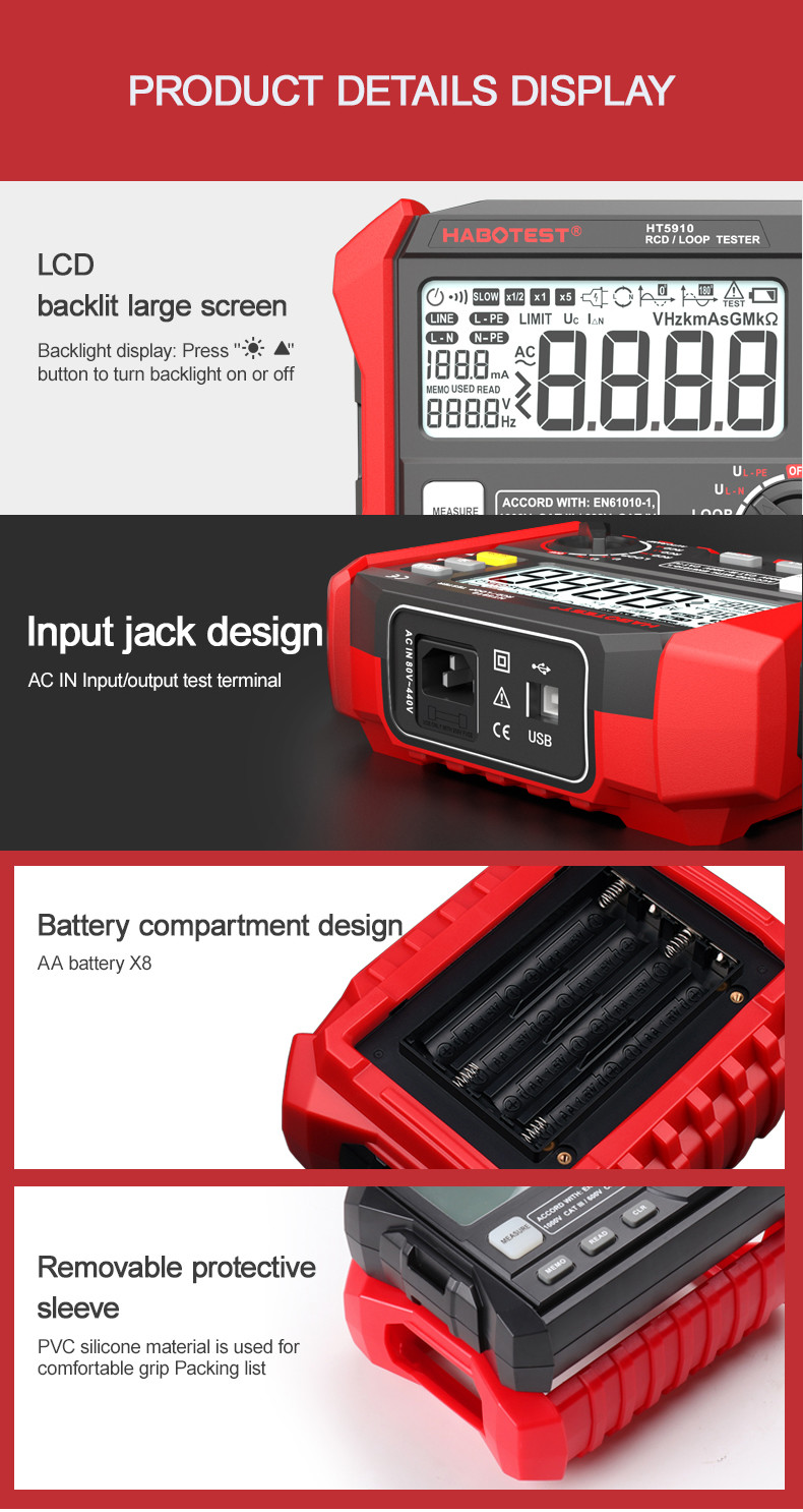 HT5910 Leakage Switch Tester LCD Digital Resistance Meter RCD/Loop Tester 1000 Data Storage Voltmeter Megohmmeter
