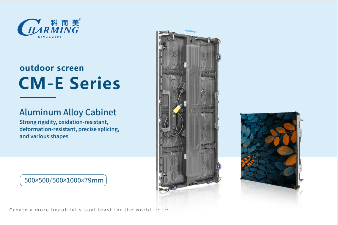 Outdoor LED Display Outdoor LED Screen P3.9 High-brightness Weatherproof Outdoor LED Rentals for Hotels and Restaurants