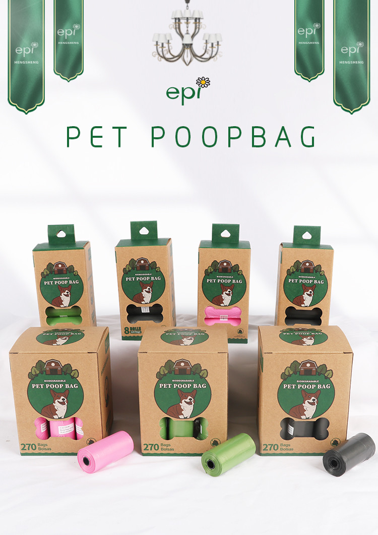OEM ODM Biodegradable Dog Poop Bag 8 Rolls Pack With Dispenser
