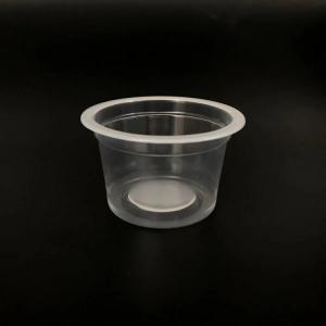 China PP Unique Shape Transparent Round Plastic Container Plastic Cup 100ml Snack Jelly on sale