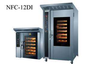 Buy cheap Steam Spray Commercial Baking Ovens Convection Toaster Oven With Proofer product