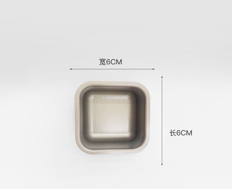 Square Cup Mold Baking Pan Household Kitchen Tool Cake Toast Bread Mould