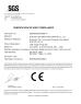 SHENZHEN SSI GIFTS & CRAFTS CO., LTD Certifications