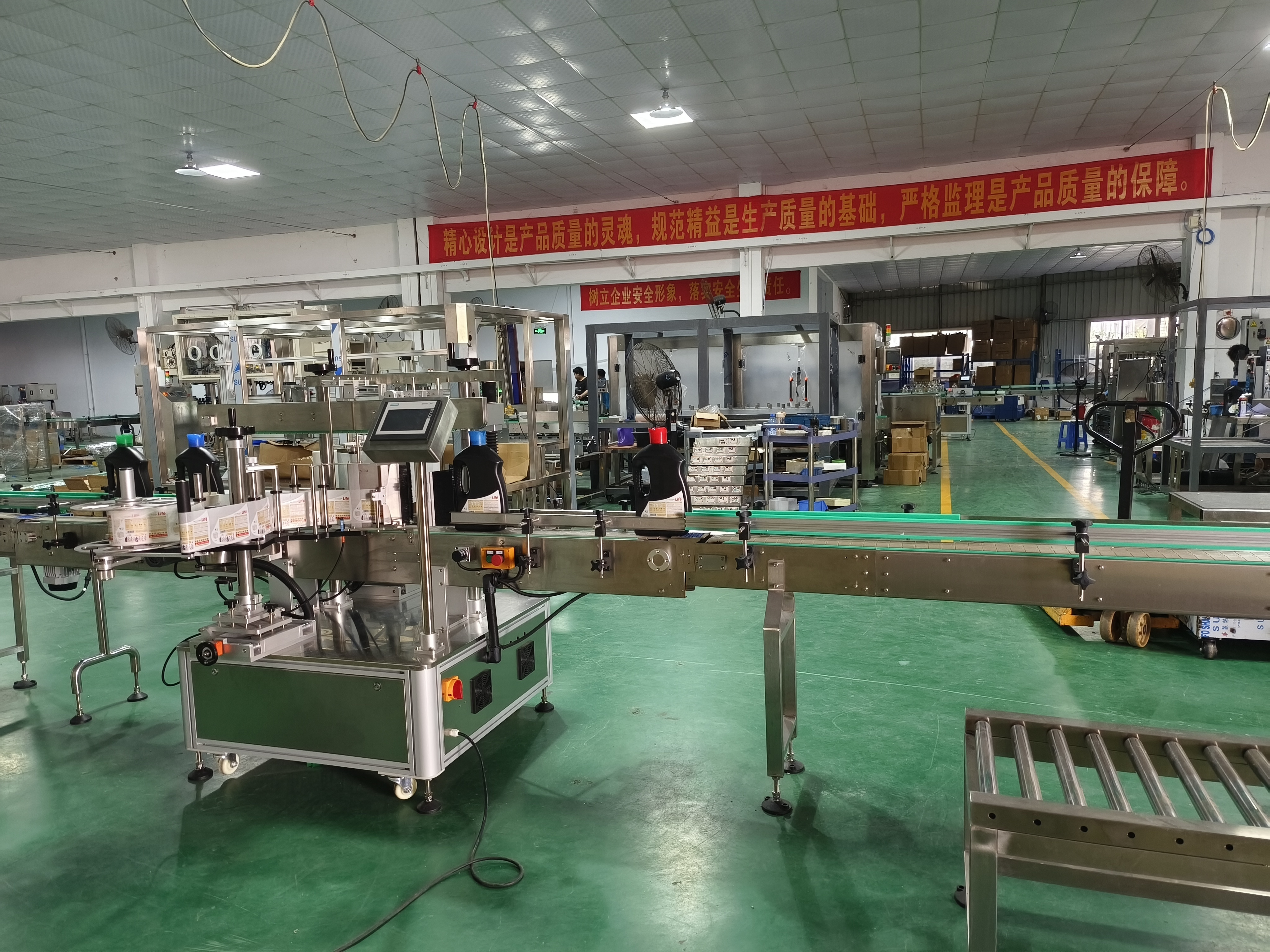 Automatic Filling Screw Capping Double Side Labeling Production Line for Shower Gel