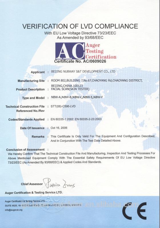 CE certificate of skin analyzer.jpeg