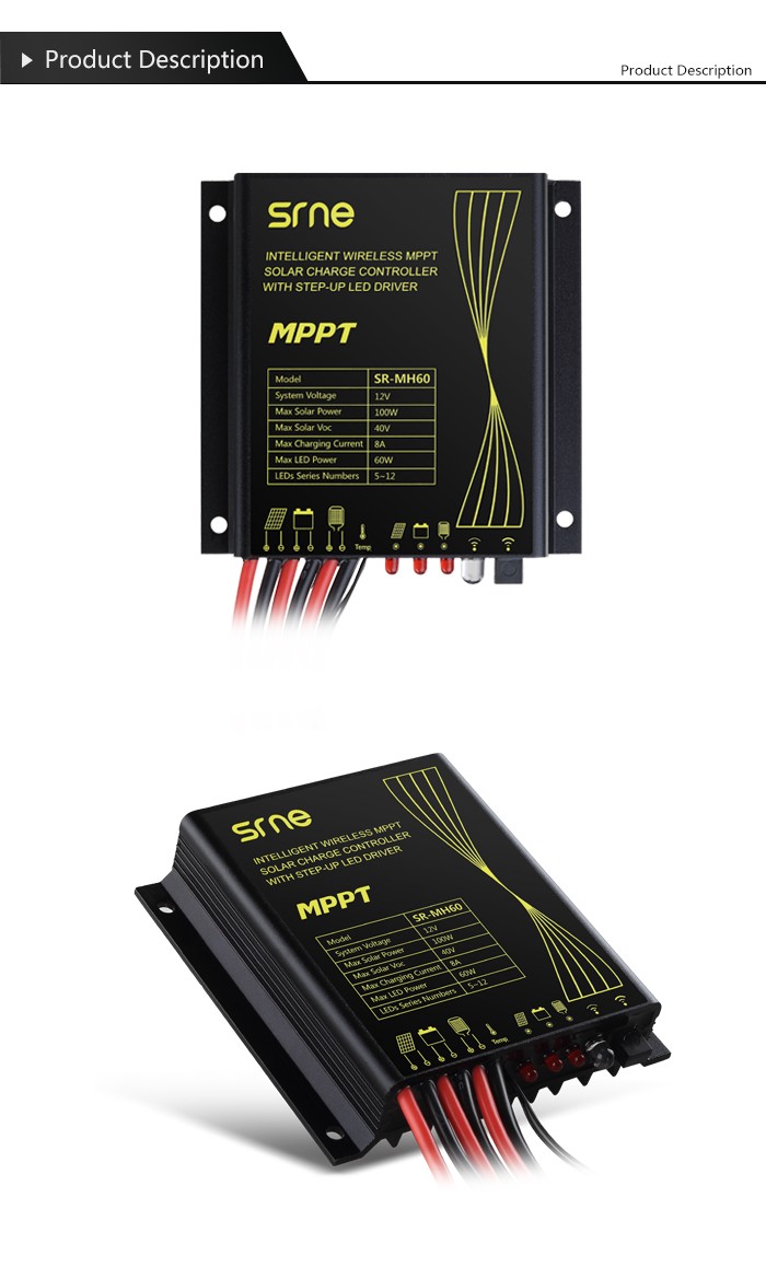 Integrated Waterproof Mppt Solar Charge Controller For 60W Street Lights