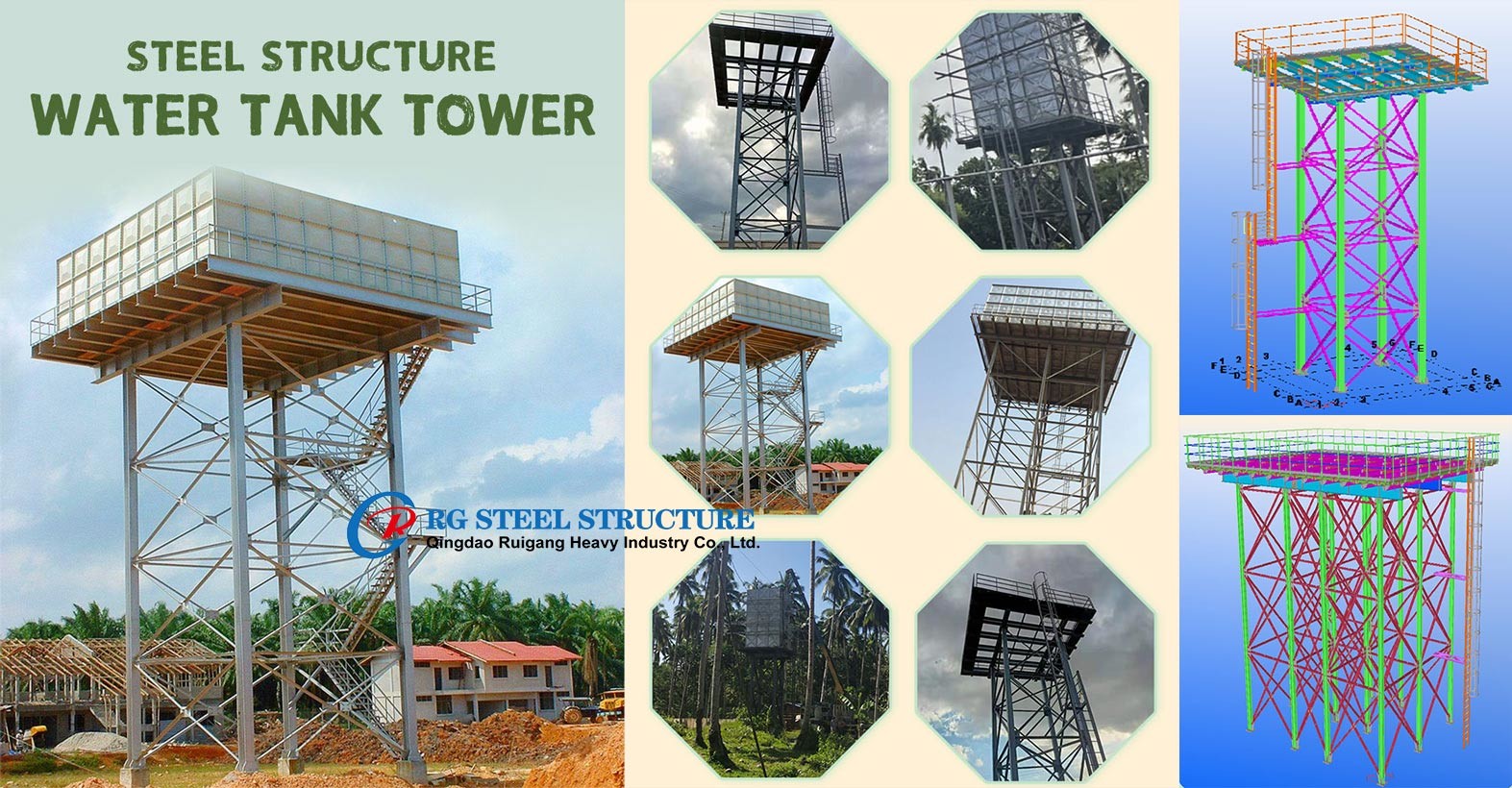 GRP Elevated Water Tank with Steel Tower Metal Stand For Water Tank