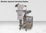 W150mm CPP Bucket Chain Packing Machine Cereal Doypack Sealing Machine