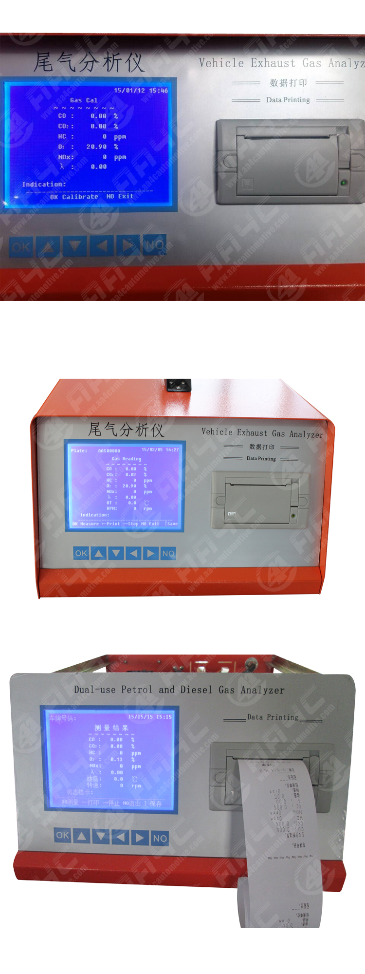 12.8kg Automotive Emission Analyzer Automobile Exhaust Gas