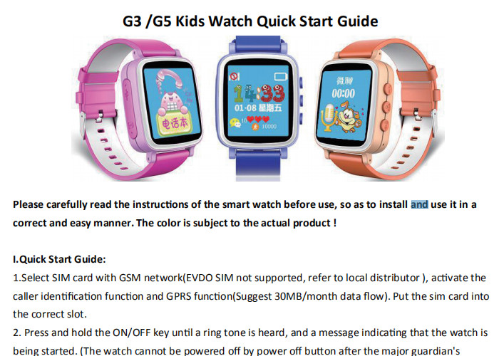 Smart GPS Tracker Watch SOS Alarm Remote Monitoring 0.96 " Display LCD For Kids