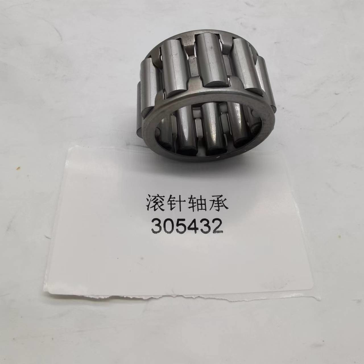 305432 wanliyang original gearbox WLY653 gearbox needle roller bearing 305432