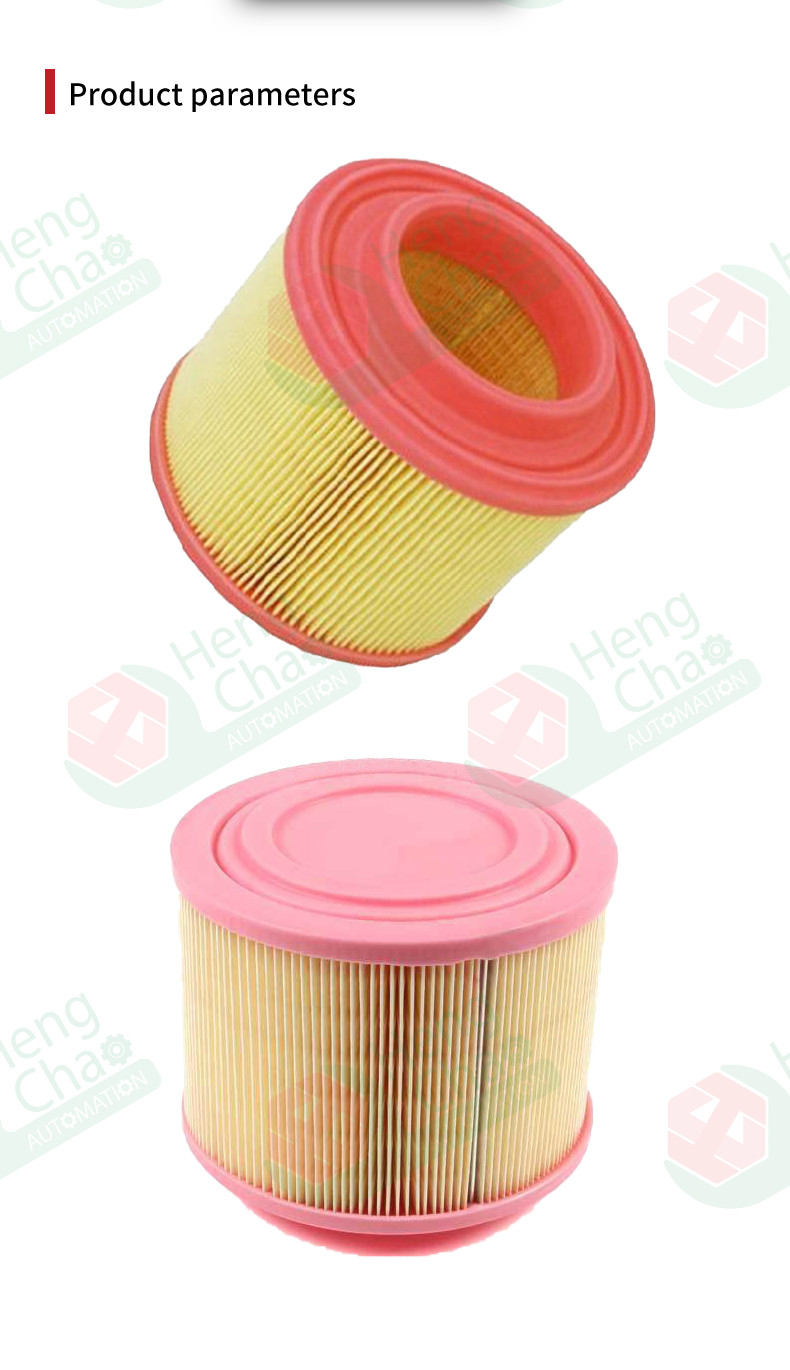 Customize Car Air Filter OEM 07L133843E 07L133843B For Regular Maintenance And Replacement