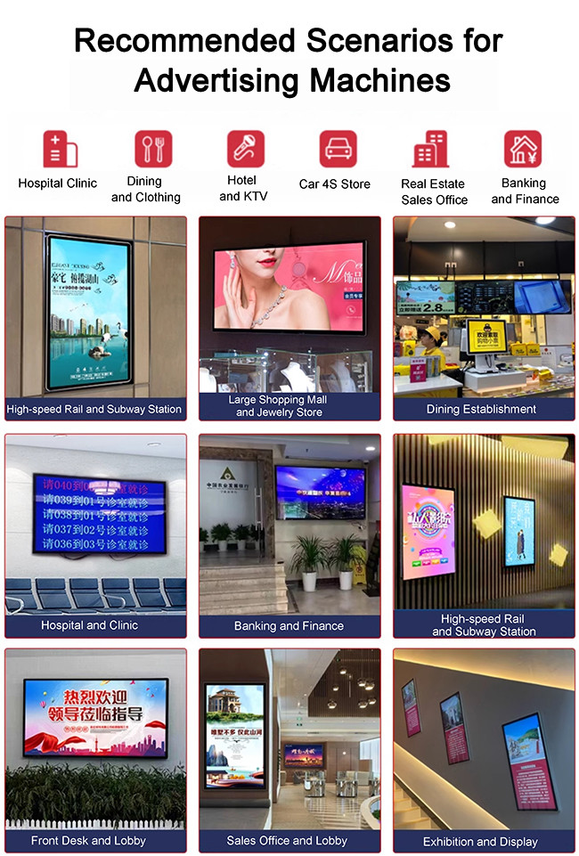 High Resolution Media Screen 43 Inch Wall Mount Digital Signage Advertising Player