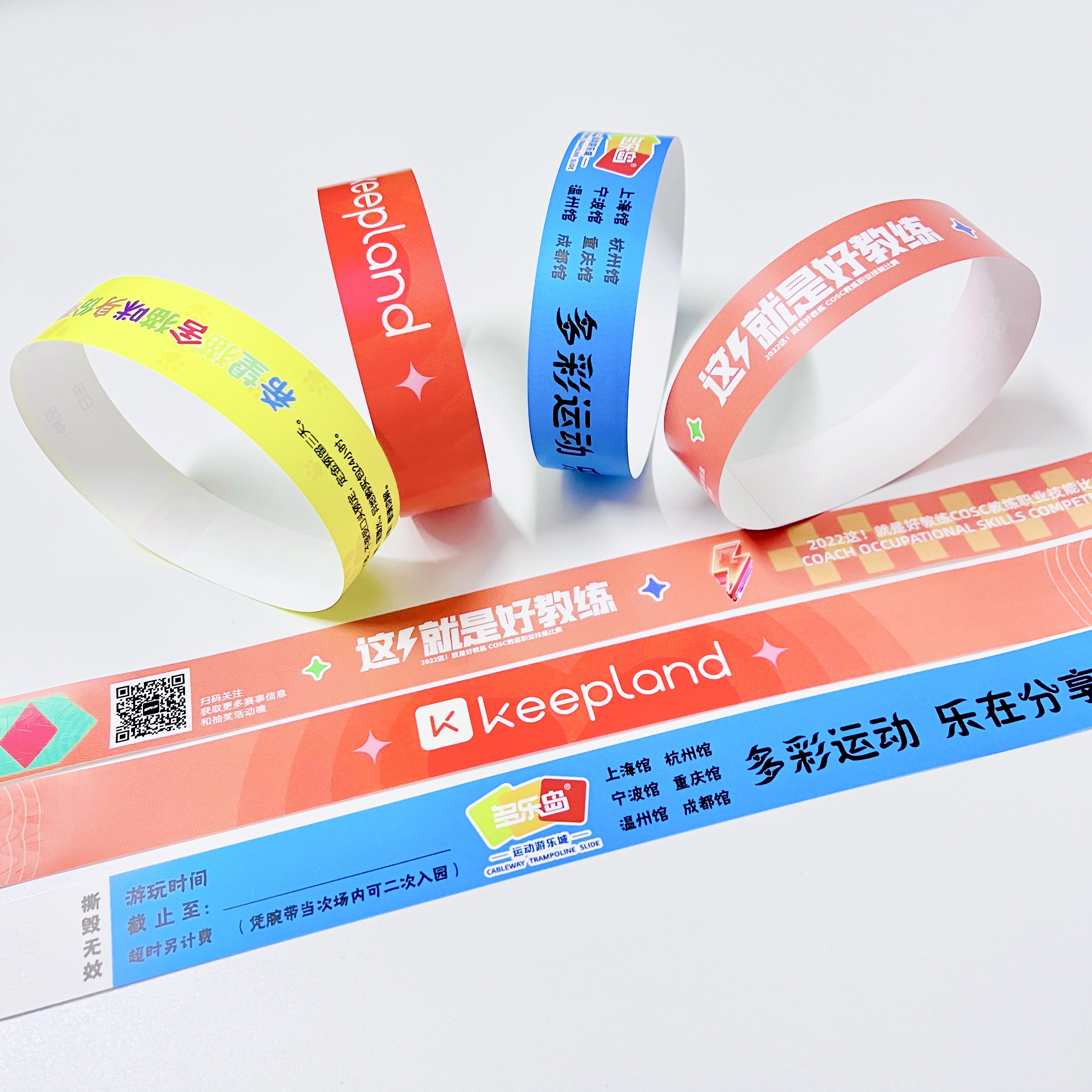 Synthetic Personalized Paper Wristbands For Events Full Color Printing