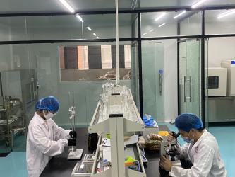 Fujian Hanwei Foods Co., Ltd.