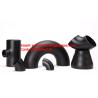 Buy cheap ASME B16.9 BW Seamless & welded fittings elbow tee reducer cap from wholesalers