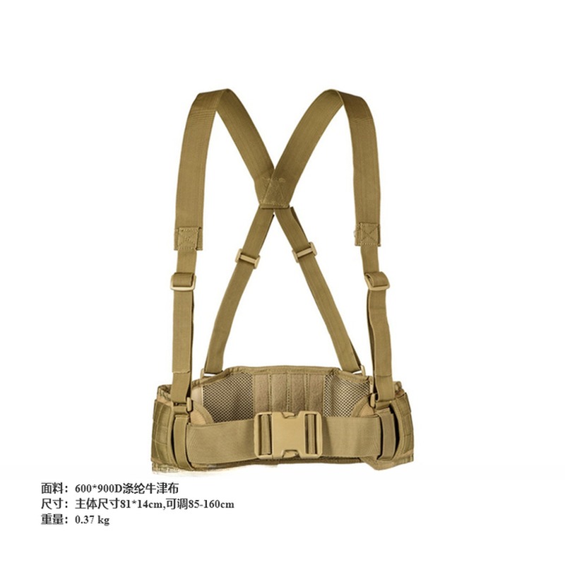 Durable Outdoor Training Belt with Multi-functional Features and Polyester Material