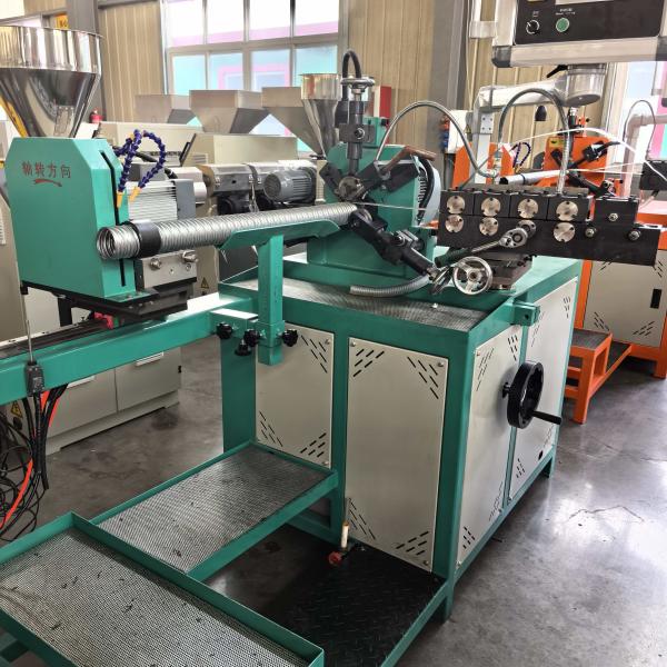 Industrial Flexible Metal Hose Production Line with Automatic Pipe Forming and High Efficiency