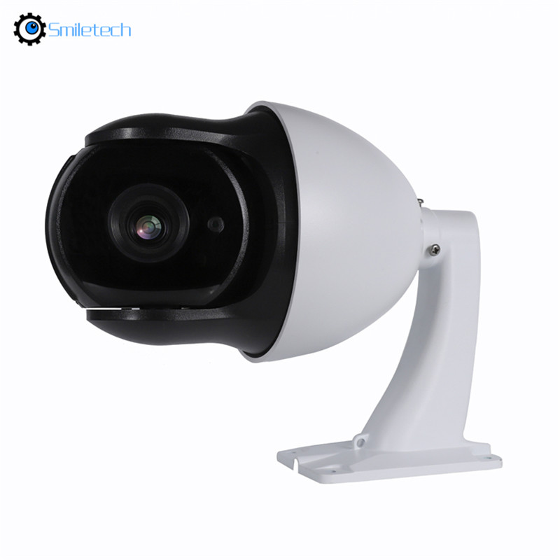 4 in 1 5MP 20X optical zoom IR speed dome waterproof IP66 CVI TVI CVBS surveillance infared PTZ camera