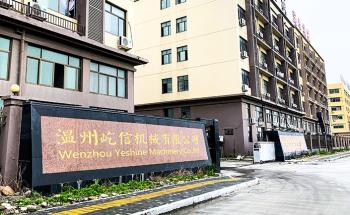 WENZHOU YESHINE MACHINERY CO.,LTD
