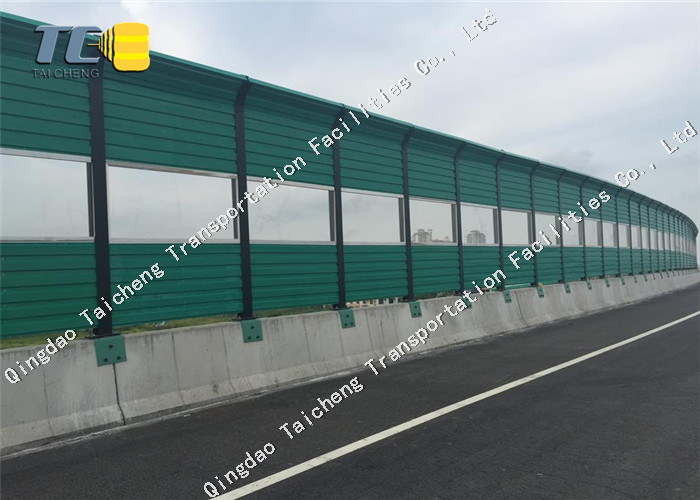 Recyclable Highway Noise Barrier Convenient Installation For Sound Insulation