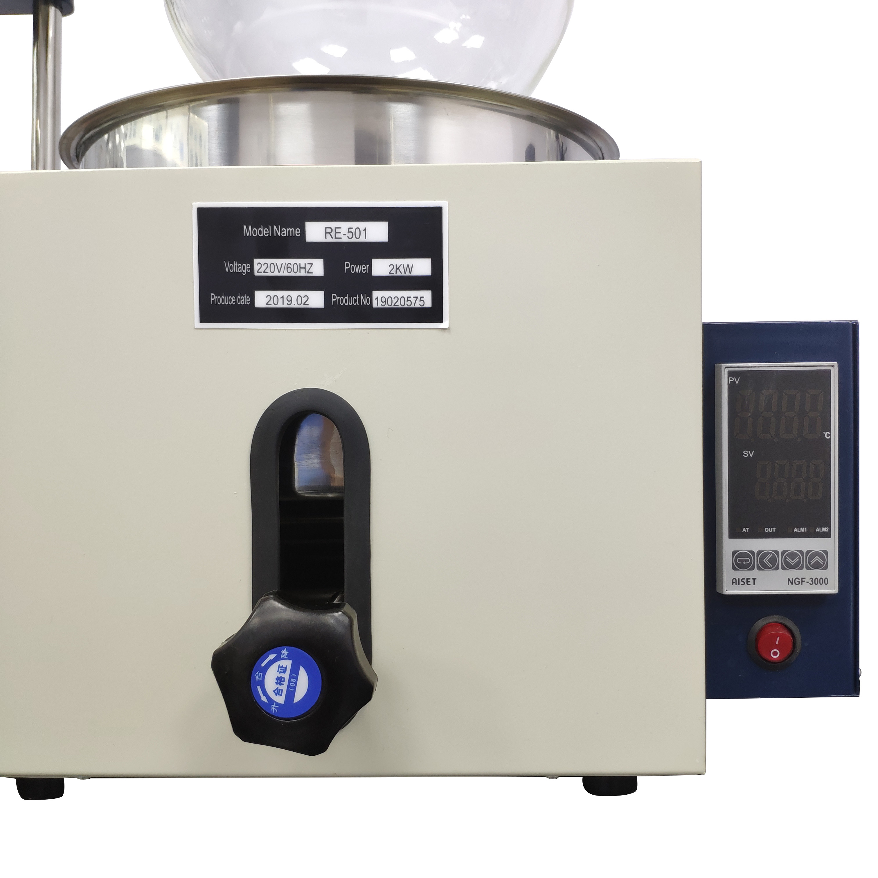 Lab Rotary Evaporator High Borosilicate Glass 5L