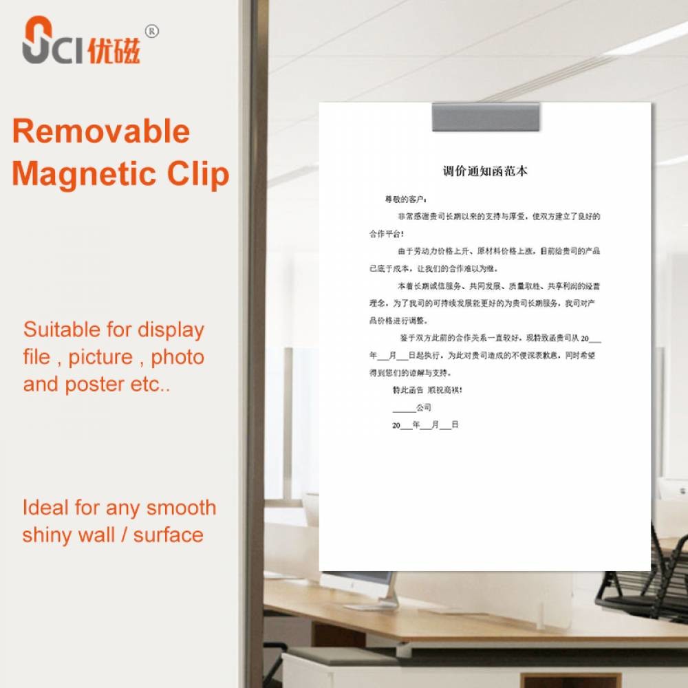 Tabletop Sticky Notes Clip Mini Magnetic File Clip EN71 6x3.5cm