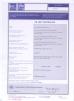 PASSION LED LIGHTING INTERNATIONAL LIMITED Certifications