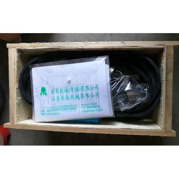 NYB Filter Operation