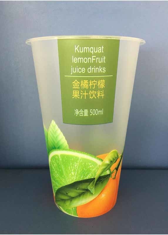 Disposable Clear IML Cups UV Printing , 350ml 500ml Plastic Cup With Lid