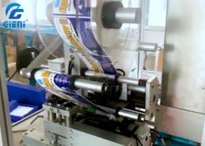 Buy cheap Toothpaste Lip Balm Automatic Tube Labeler 65mm Diameter product